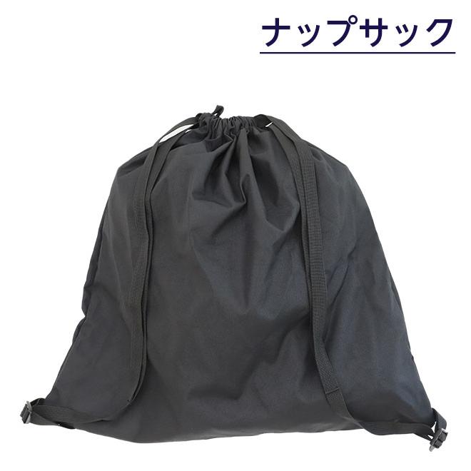 GRAPHIS（グラフィス） 折りたたみ自転車 輪行バッグセット 【3日間