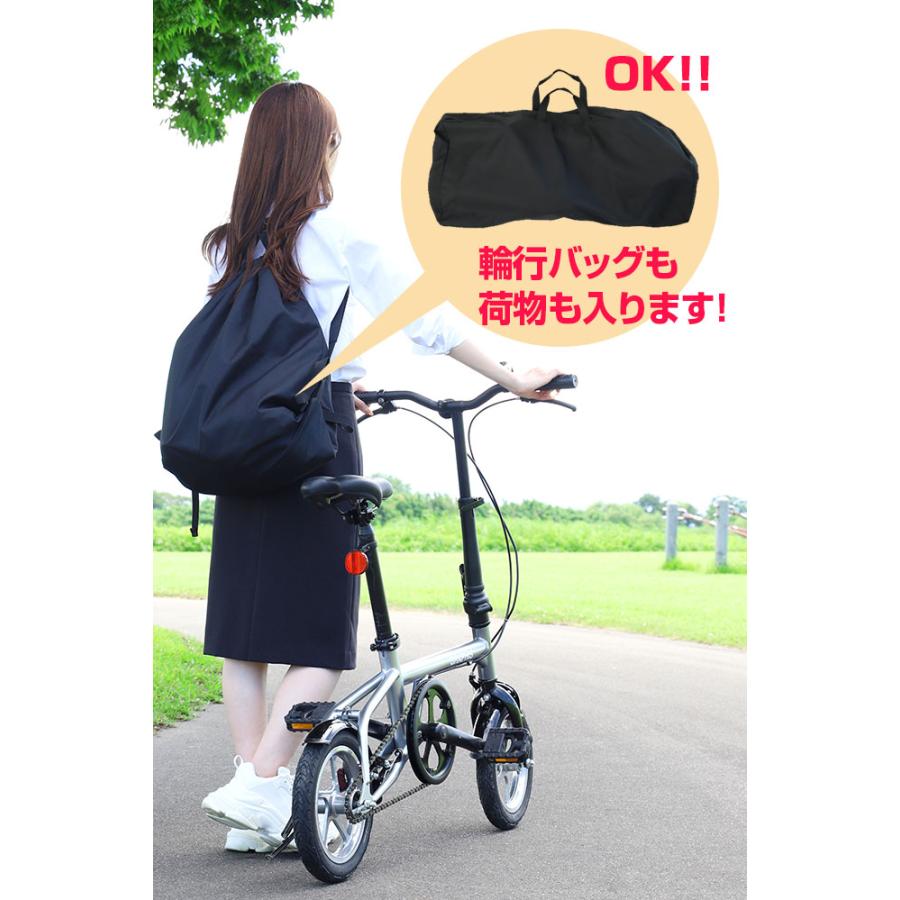 折りたたみ自転車 輪行バッグセット 全品P3倍 帰宅困難対策 コンパクト ノーパンクタイヤ LEDライト スチールフレーム｜smart-factory｜14