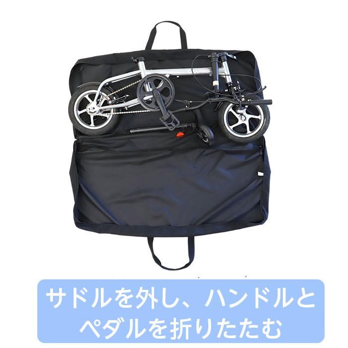 折りたたみ自転車 輪行バッグセット 全品P3倍 帰宅困難対策 コンパクト ノーパンクタイヤ LEDライト スチールフレーム｜smart-factory｜09