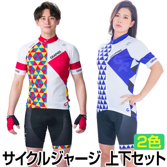laPASSIONE サイクルジャージ　ブラウン/ブラック tech-ls-jersey-side.png?v=