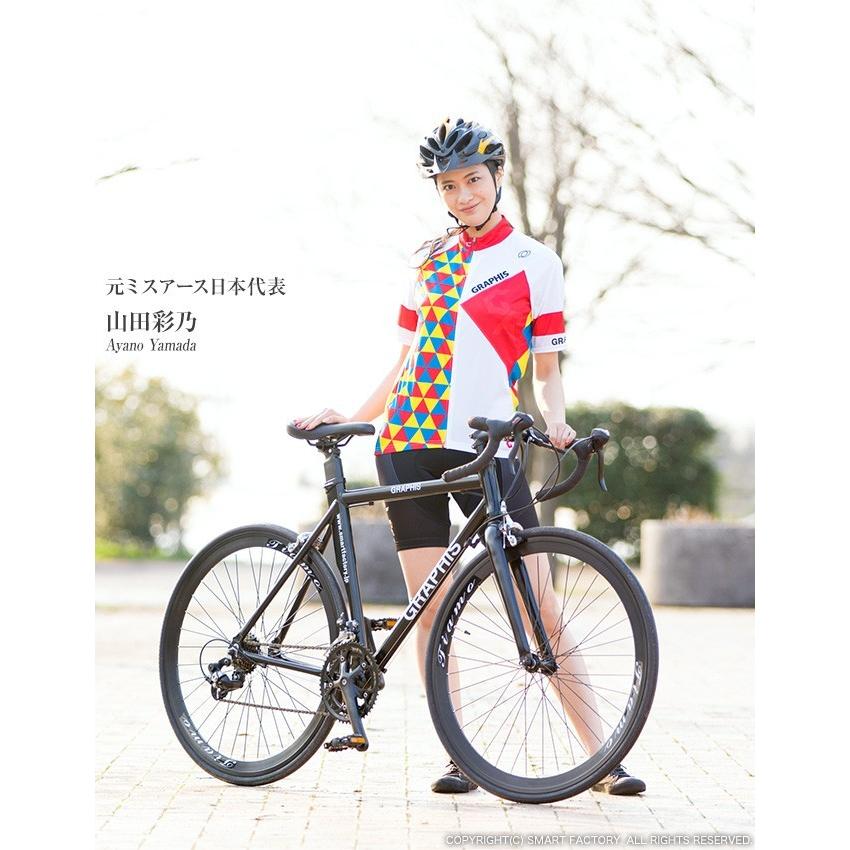 オンヨネ サイクルジャージ 上下セット メンズ レディース