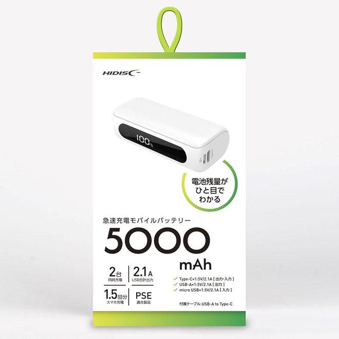 スマートプロジェクター DLP 本体 オリジナルセット プロジェクター 【3日間限定クーポン】 小型