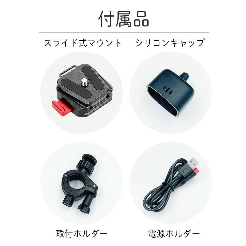 自転車 ドライブレコーダー 【3日間限定価格】 紛失防止 タグ お得なセット 自転車用ドライブレコーダー ドラレコ 防水 位置情報 スマートタグ 池商 自転車 ドライブレコーダー 紛失防止 タグ お得なセット 自転車用