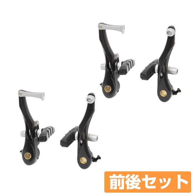 Palmy Sports 自転車 ブレーキ Vブレーキ アルミ 前後セット フロント