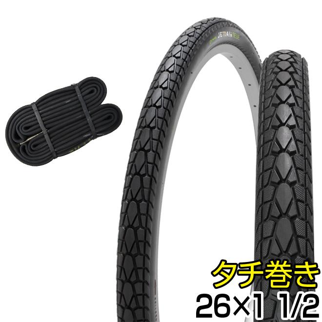 新作からSALEアイテム等お得な商品満載】 SR0781,123円 オレンジ 26× 新作からSALEアイテム等お得な商品満載】 SR0781,123円 オレンジ 26×