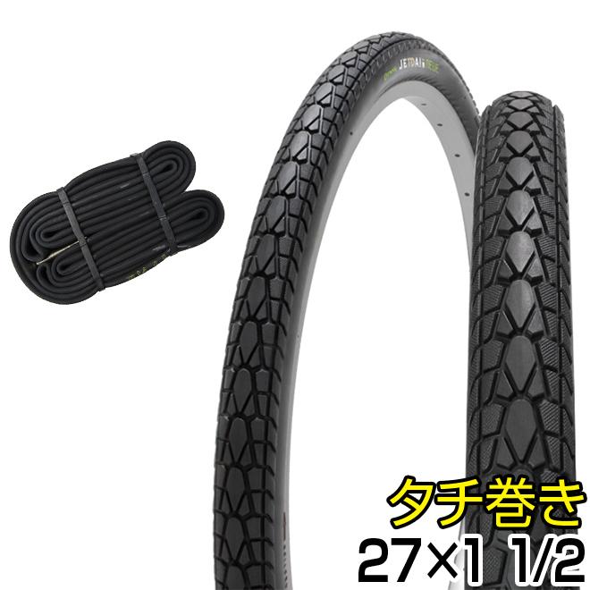 パンク様　購入専用ページ 145_1_800.jpg?20220927143843
