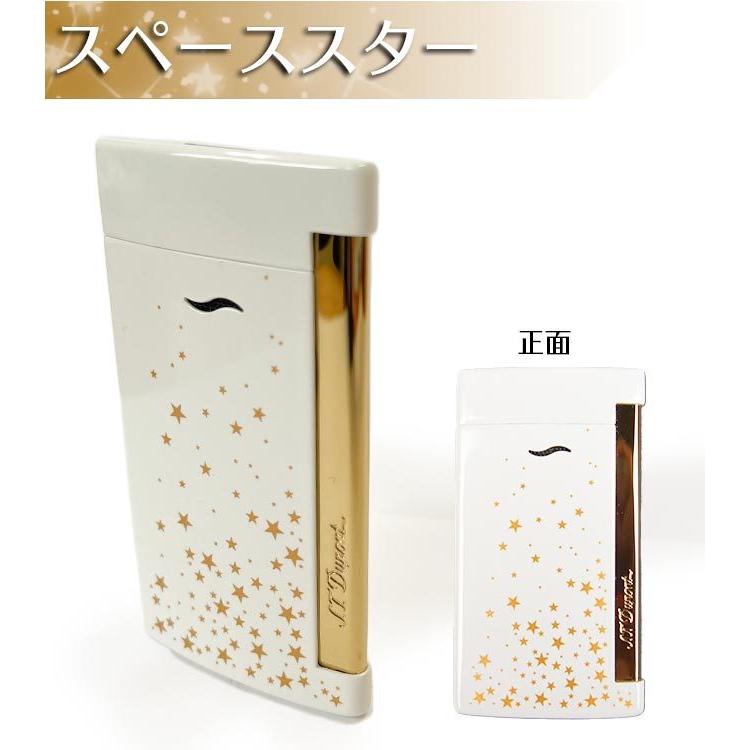 S.T. Dupont - S.T. Dupont スリム7 スペースホワイトの通販 by m ｜その他 