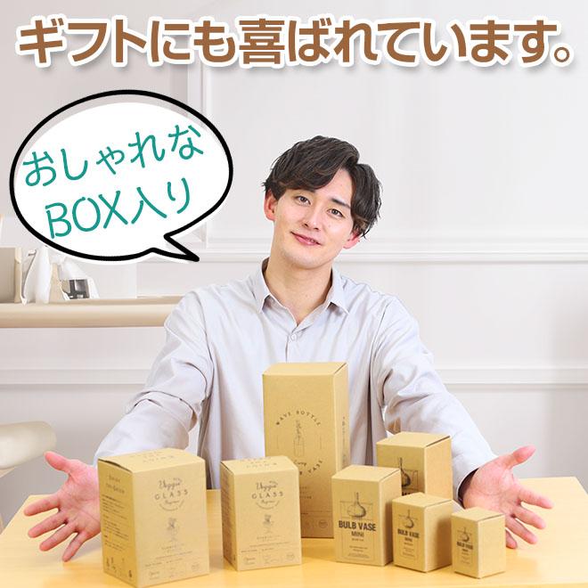 花瓶 ガラス フラワーベース おしゃれ ガラス鉢 北欧 花びん 観葉植物