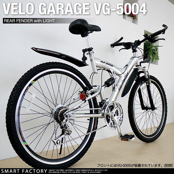 マイク様用 フェンダーシート マイク様用 フェンダーシート マイク様用 フェンダーシート マイク様用