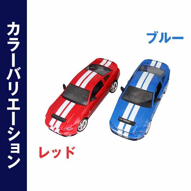 ラジコン ラジコンカー 全品P3倍 スポーツカー RC 1:14 フォード シェルビーGT500｜smart-factory｜09