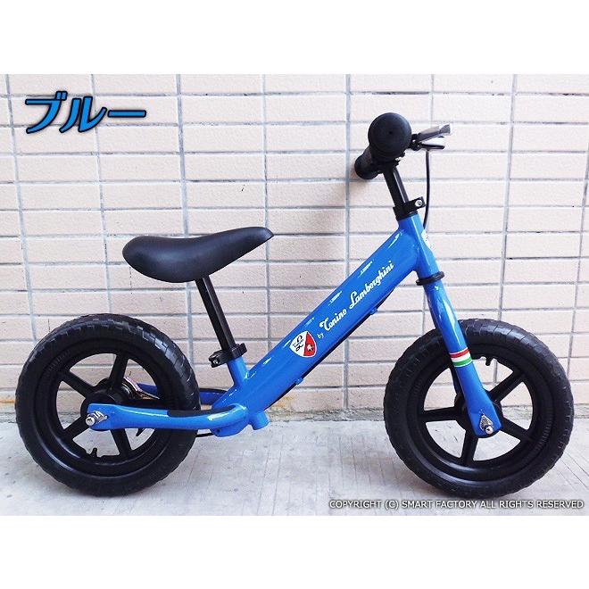 トニーノ ランボルギーニ ペダルなし自転車 【クーポン最終日