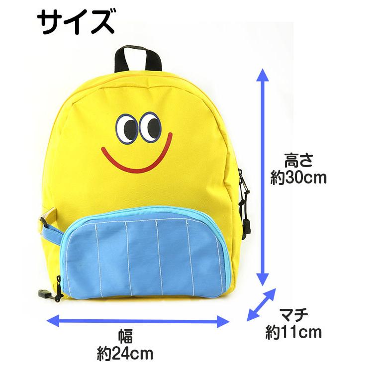 取り外せるポーチ付き／ キッズ リュック 子ども かわいい TURN