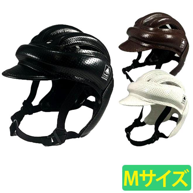 自転車 ヘルメット カスク Mサイズ Lovell ラベル カスク スリークォーター ブラウン ブラック ホワイト ロードバイク クロスバイク 送料無料 自転車通販 スマートファクトリー 通販 Paypayモール