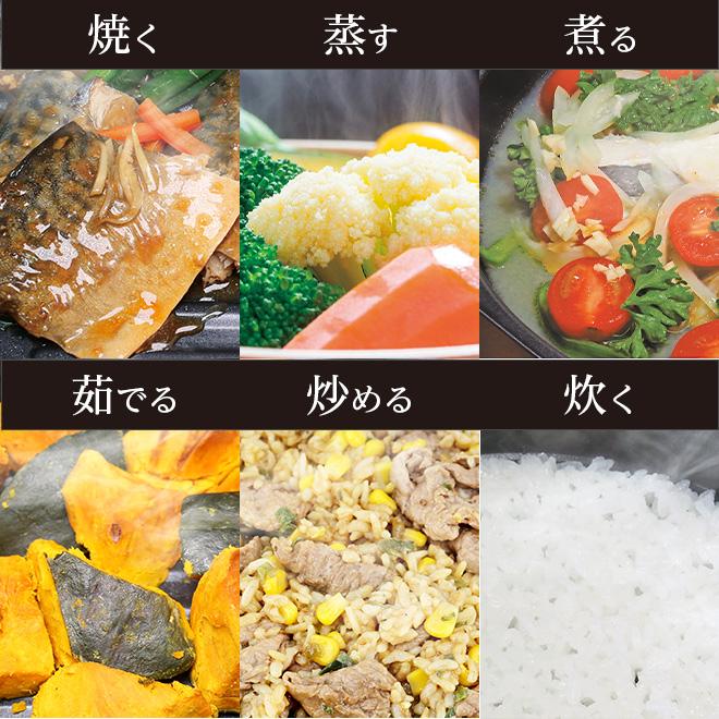 レンジで焼ケール 両面焼き 蒸しプレート付 電子レンジ調理用品 蒸し