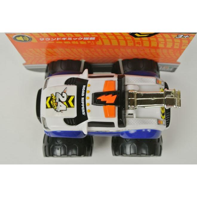 京商 ロードリッパー レッカー車 モデルカー おもちゃ ミニカー
