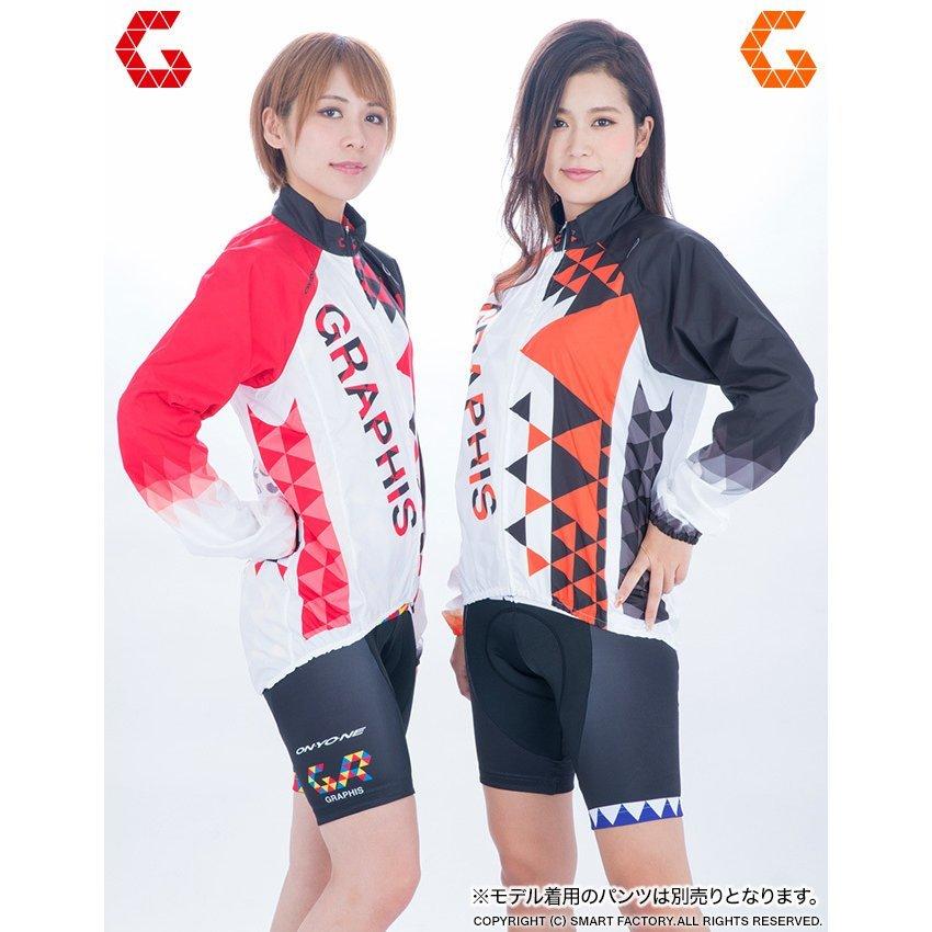 オンヨネ（ONYONE） ウィンドブレーカー GRAPHIS メンズ レディース