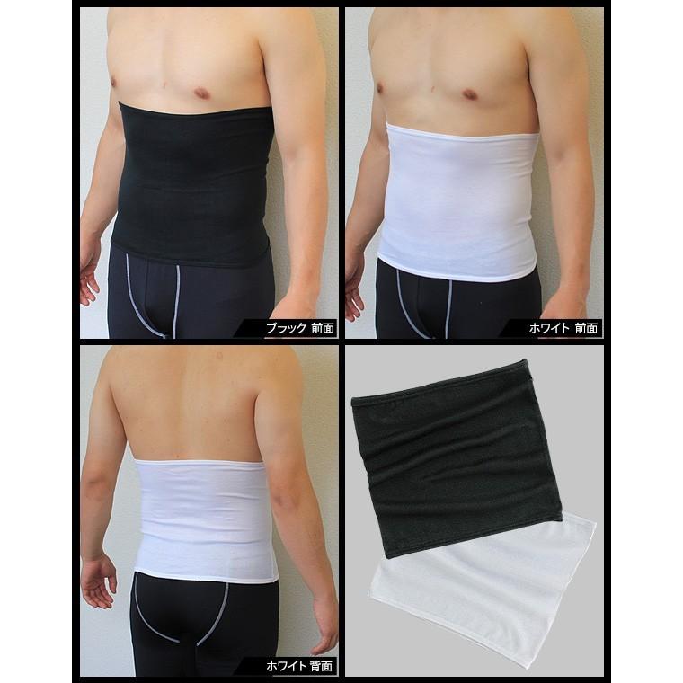 充電式ウエストウォーマー 20100908180643_954_.jpg