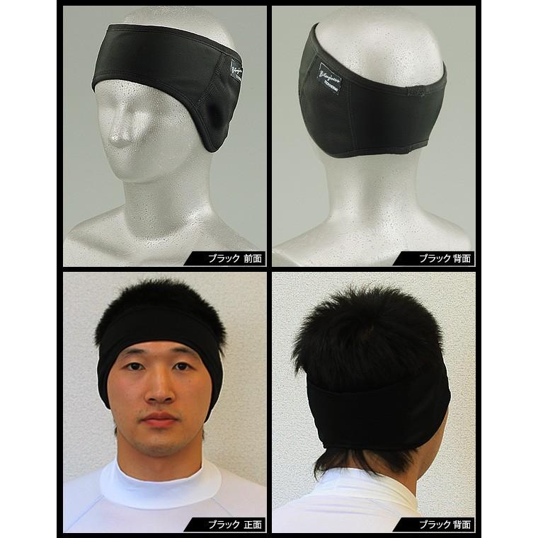 イヤーウォーマー メンズ 発熱 防風 保温 テックサーモ おたふく手袋 Jw 127 送料無料 自転車通販 スマートファクトリー 通販 Paypayモール