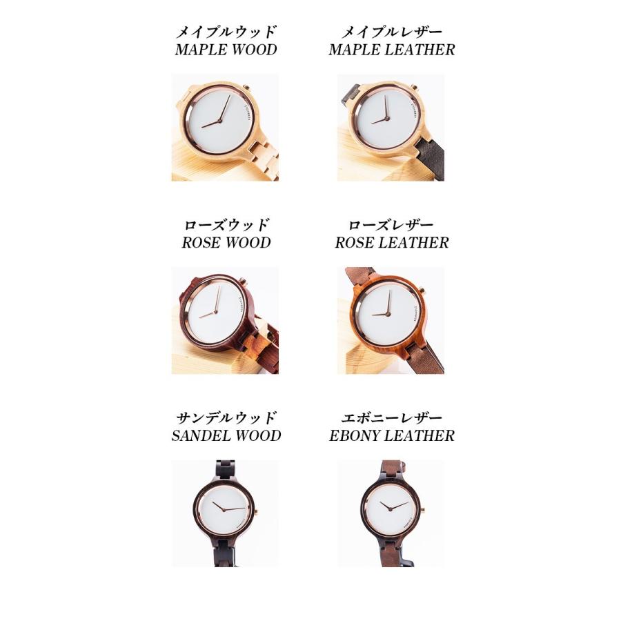 腕時計 木製 レディース 木製腕時計 ペア メンズ KERBHOLZ HINZE 時計