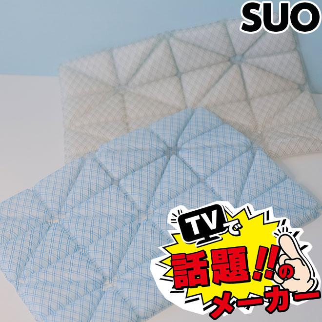 SUO シートマット 冷却 SUO 256 ICE COOL Mat2 プラス グラデチェック