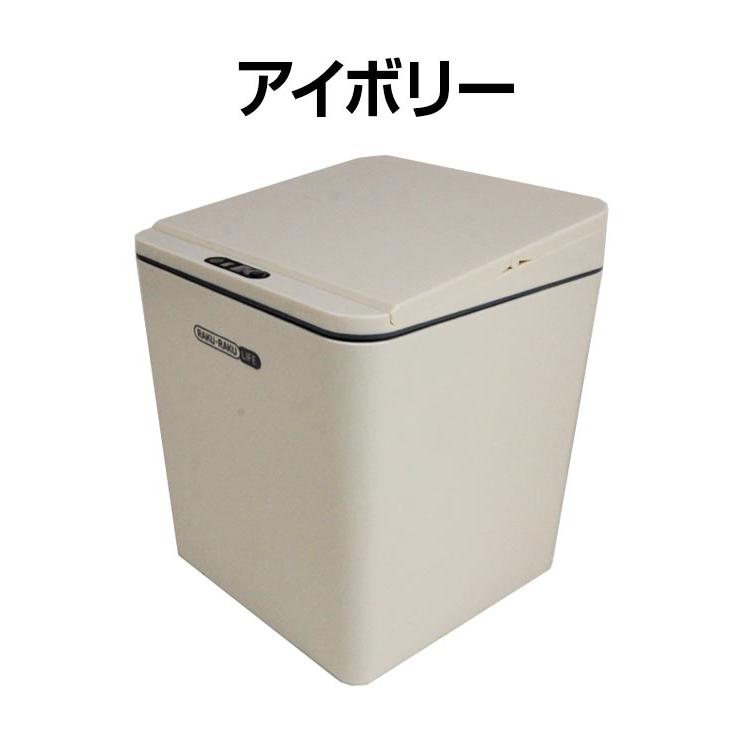 スマート・ダストボックス　センサー開閉式ゴミ箱 smart-factory_yell-dustbox