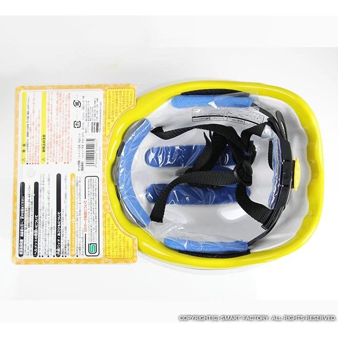 特価 全員プレゼント付 自転車 ヘルメット 子供用 2歳 3歳 4歳 5歳 SG規格 軽量 妖怪ウォッチ キッズ 幼児用 子供用自転車 子供乗せ 子ども | エムアンドエム | 03