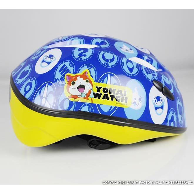 特価 全員プレゼント付 自転車 ヘルメット 子供用 2歳 3歳 4歳 5歳 SG規格 軽量 妖怪ウォッチ キッズ 幼児用 子供用自転車 子供乗せ 子ども | エムアンドエム | 04
