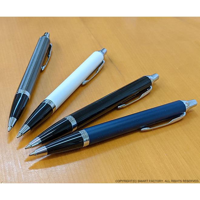 最大53 Offクーポン Parker ボールペン Pk Im パーカー アイエム プレゼント ギフト 女性 男性 Karolinemedeiros Com Br