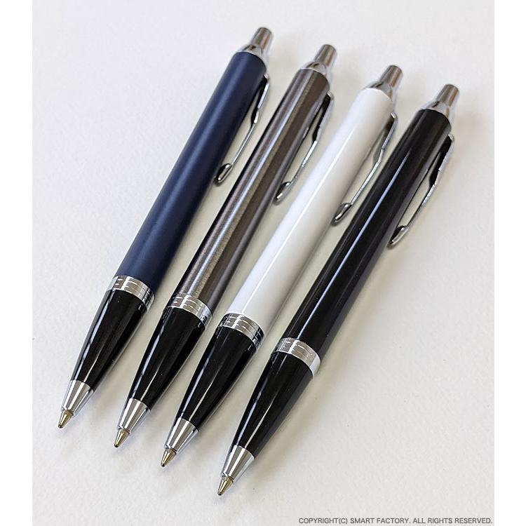 最大53 Offクーポン Parker ボールペン Pk Im パーカー アイエム プレゼント ギフト 女性 男性 Karolinemedeiros Com Br