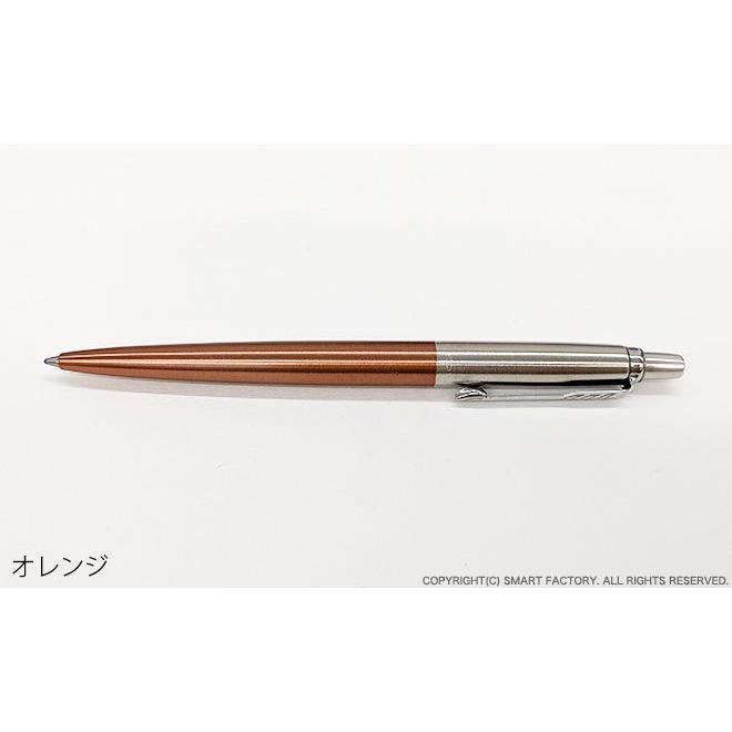 PARKER　ボールペン　新品未使用 2183963.jpg?fitin=720:720
