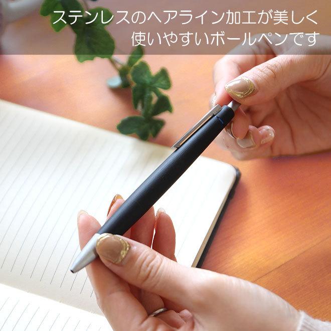 LAMY ボールペン クーポン 多機能 4色ボールペン LAMY2000 男性 女性 マルチボールペン ブランド｜smart-factory｜02