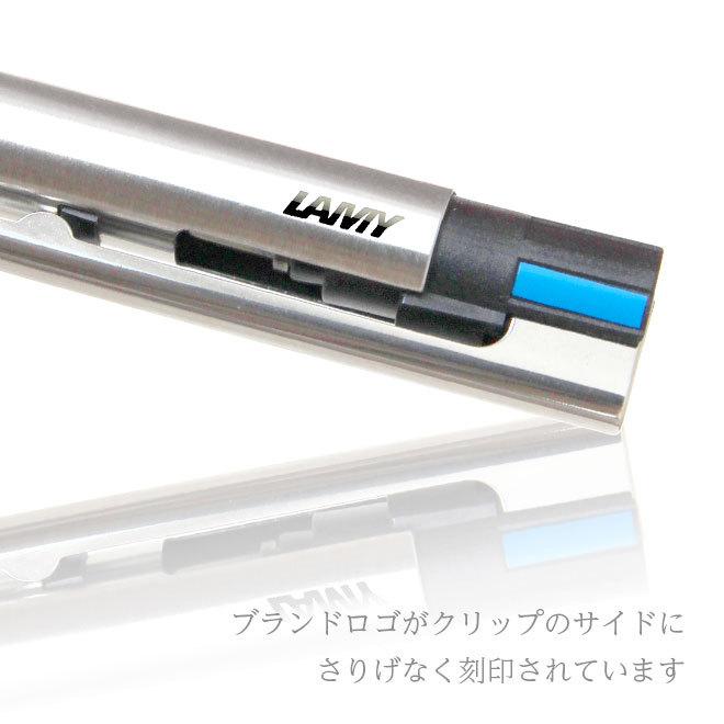 LAMY（ラミー） 複合ペン 3色 ロゴトライペン 高級 ギフト プレゼント