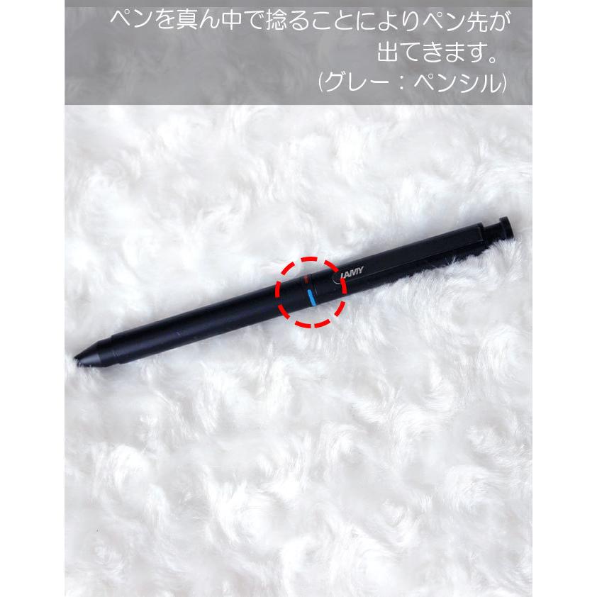 LAMY ボールペン・シャーペン セット LAMY 限定 新学期ギフトセット ボールペン＋シャープペン (ペン