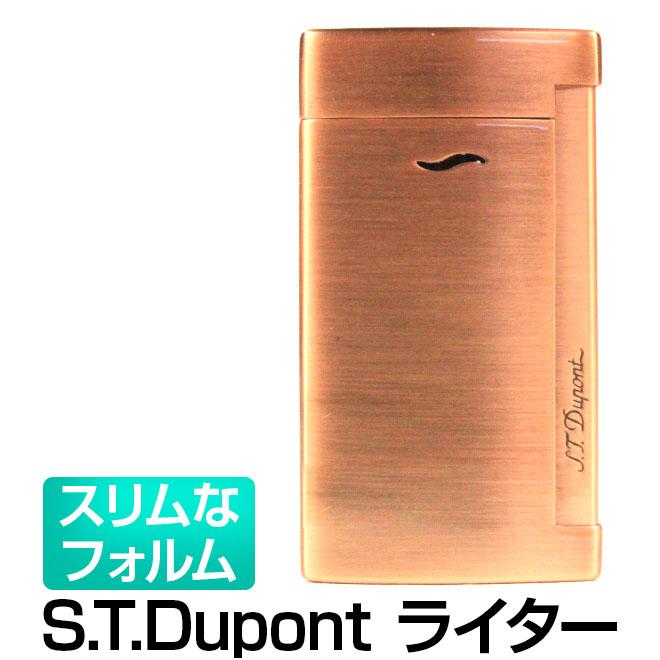 STDUPONUスリム7 スリム 7 | S.T. Dupont Official / エス・テー・デュポン 公式 – S.T.