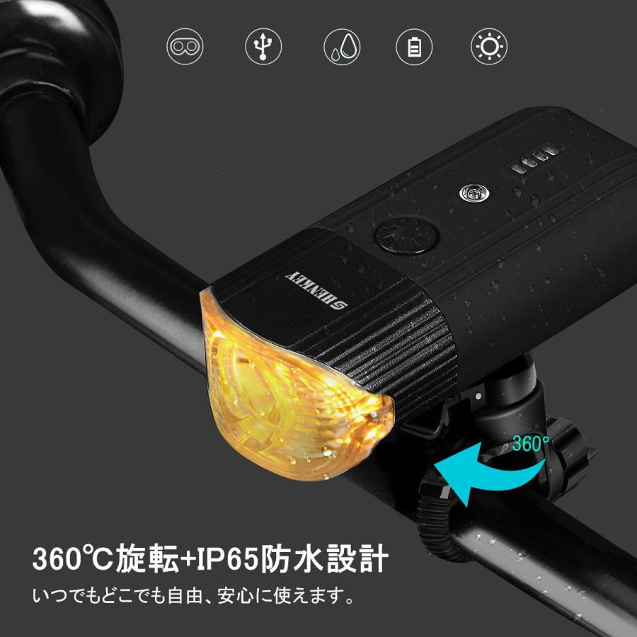 shenkey 自転車ライト 4000mah レビュー