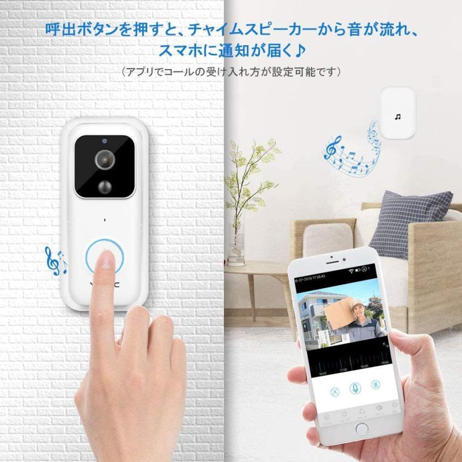 Yissvic ドアホン インターホン Wifi1080p ワイヤレスチャイム 4階段の音量 インターネット必要 充電式 双方向音声 暗視撮影 Microsdカード対応 取扱説明書付き Yissvic Interphone Smart Home 通販 Yahoo ショッピング