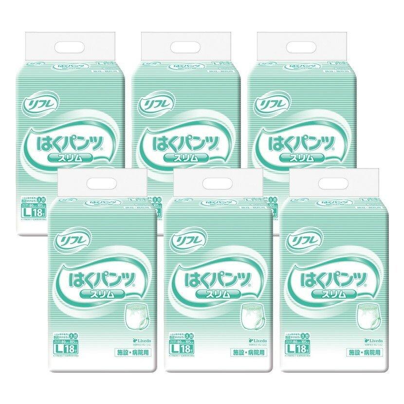 リフレ はくパンツ スリム Lサイズ 18枚×6袋 リフレ はくパンツ