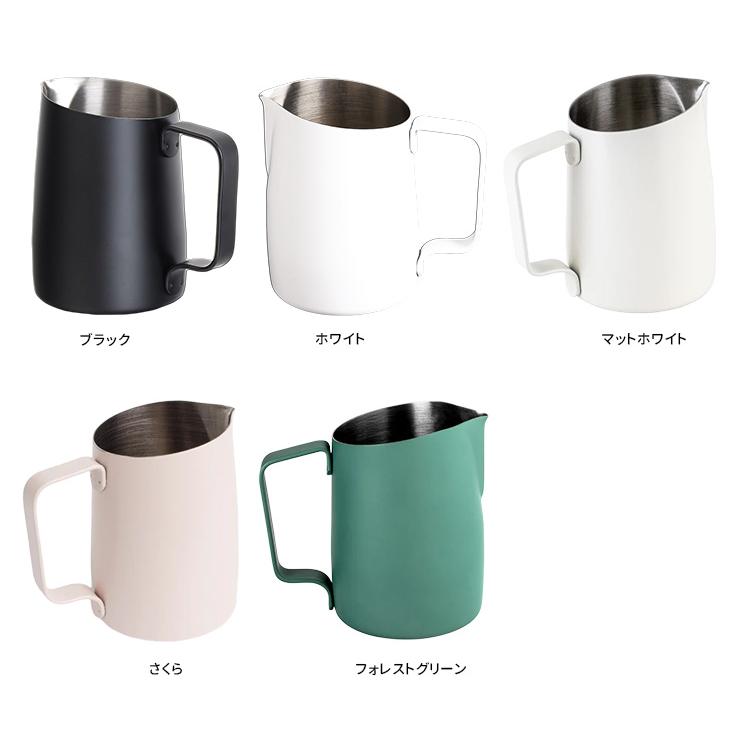 WPM ミルクピッチャー シャープスパウト 450ml （ミルクジャグ 180cc