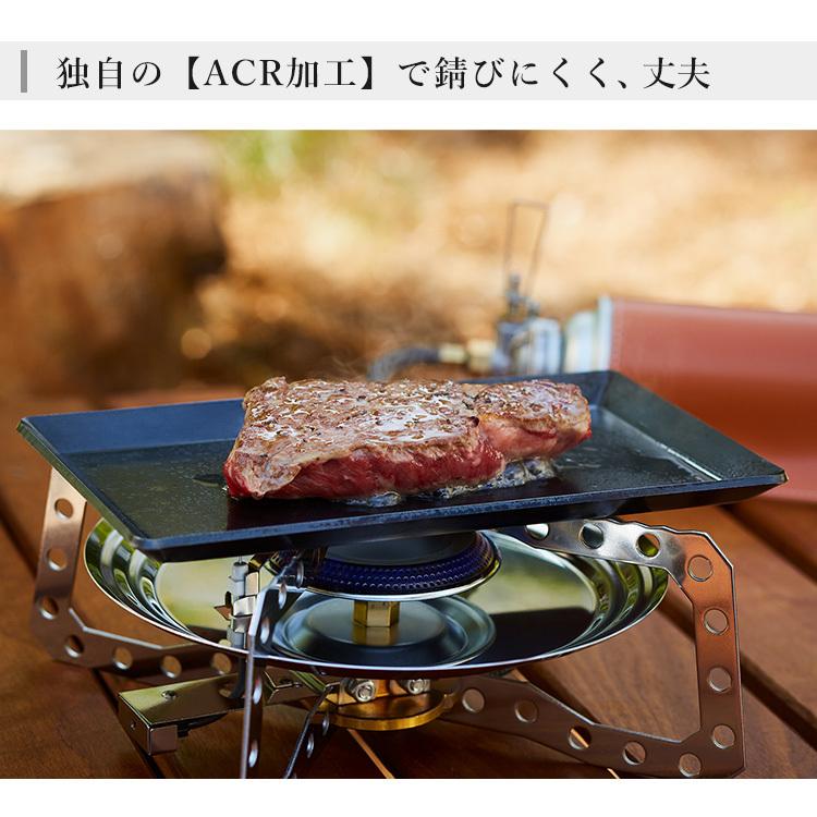 ビタクラフト クックギア スーパー鉄板 ACR : SmartKitchen - 通販