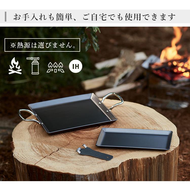 ビタクラフト クックギア スーパー鉄板 ACR : SmartKitchen - 通販