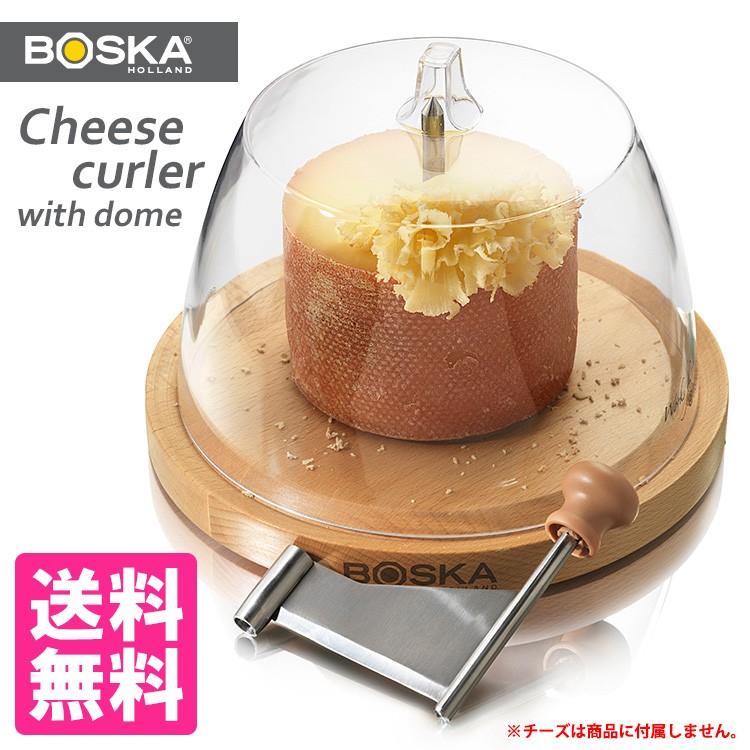 【美品】BOSKA ボスカ　チーズカーラー　大理石　マーブル 楽天市場】ボスカ チーズカーラー ジロール 大理石 マーブル