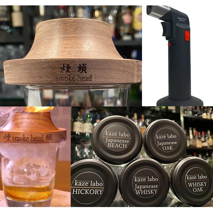 kaze labo 煙頭 smoke head スターターセット 煙頭 smoke head 第4.5世代 スターターセット 桐箱入 スモークヘッド