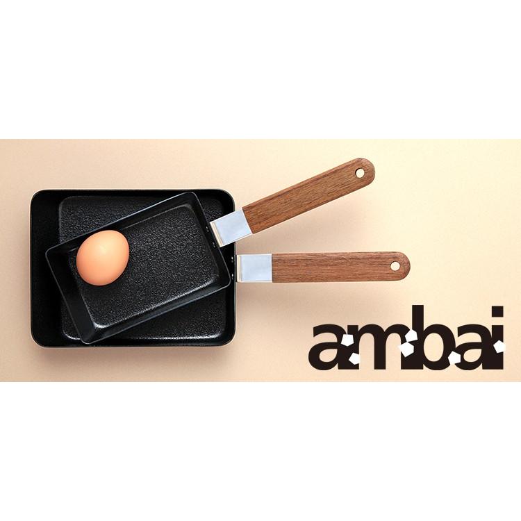 ambai 玉子焼 角（卵2〜3個用） FSK-001 あんばい : SmartKitchen