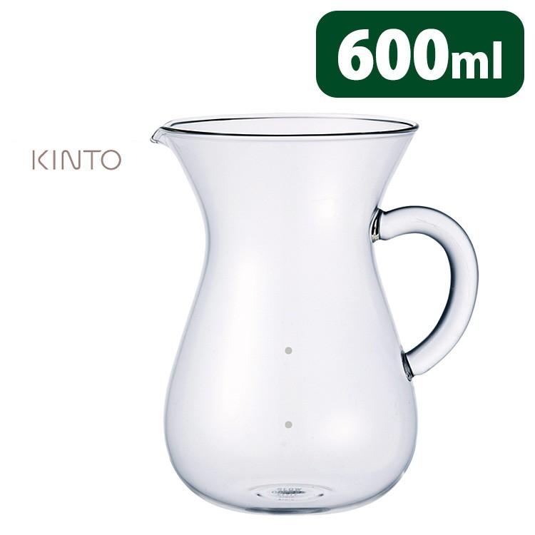 KINTO コーヒーカラフェ 600ml キントー｜smart-kitchen