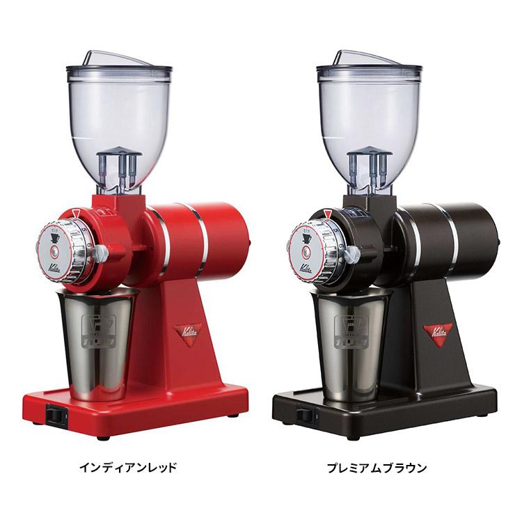 Kalita（カリタ） ナイスカットG 電動コーヒーミル （カリタ レッド
