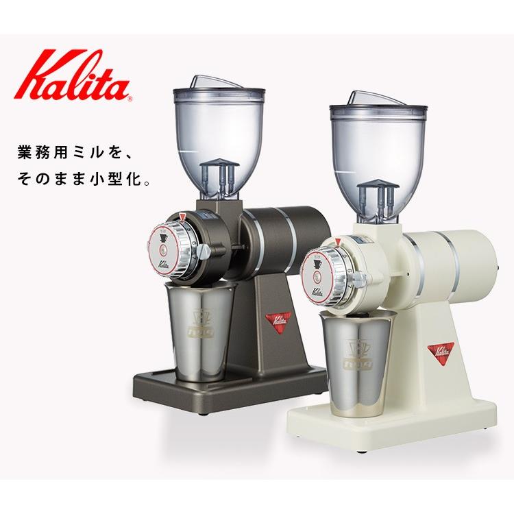 Kalita（カリタ） ナイスカットG 電動コーヒーミル （カリタ レッド
