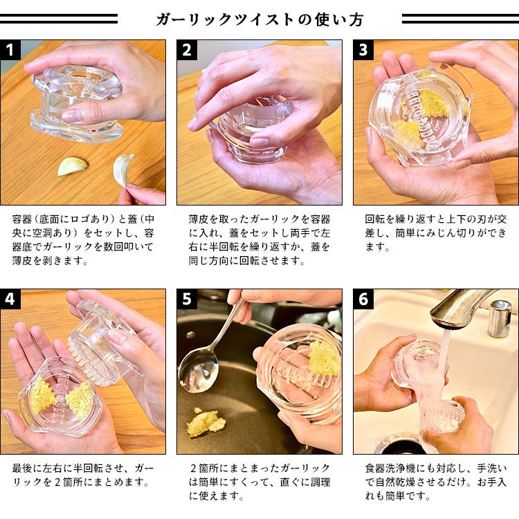 パグ　トリプルカッター、EX類 4セット 特典ステッカー対象】 A.T.FIELD EVANGELION WORK 細工カッター （2