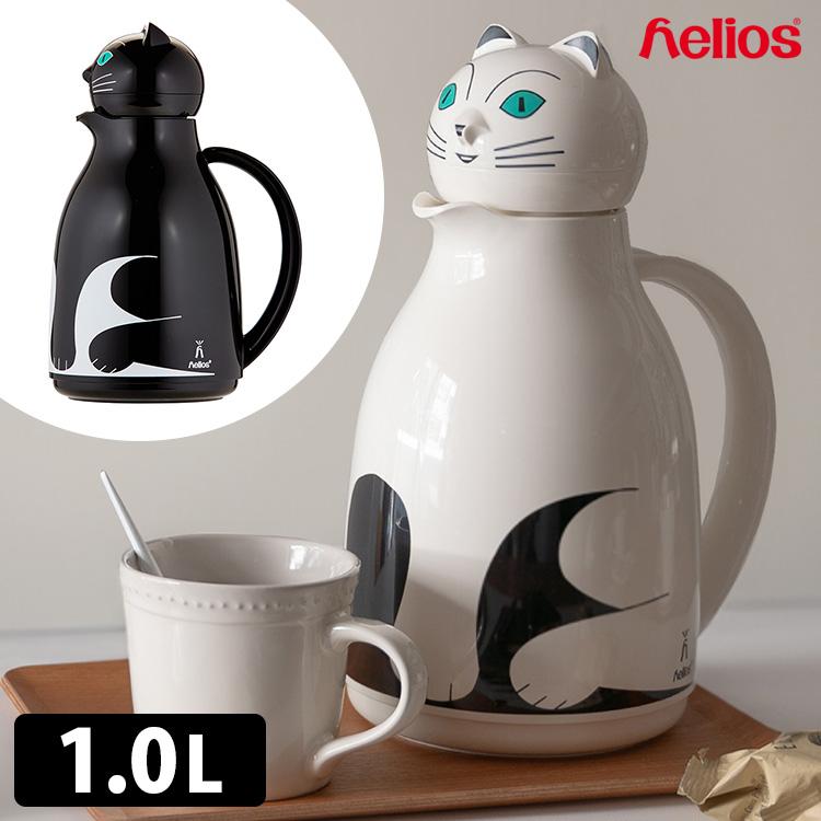 helios（キッチン） helios サーモキャット 1L ガラス魔法瓶 卓上