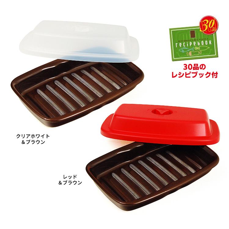 K+dep（ケデップ） マイクロウェーブヒート プレート （電子レンジ専用