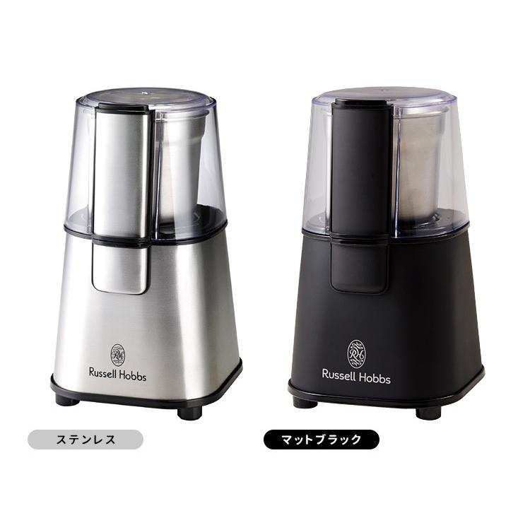 RUSSELL HOBBS（ラッセルホブス） コーヒーグラインダー 7660JP （電動